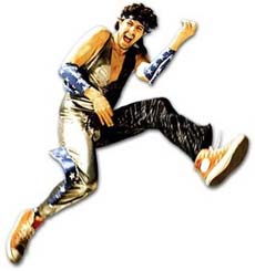 Air Guitar